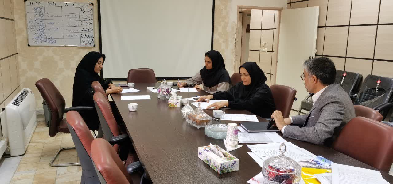 جلسه بررسی شاخص های ارزشیابی مرکز تحقیقات سلامت باروری و جمعیت برگزار گردید.