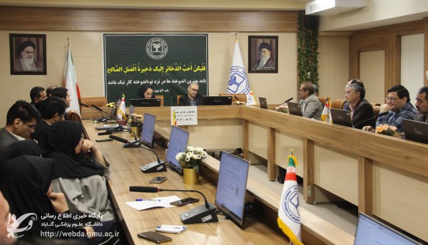 برگزاری جلسه بررسی ماده ۶۵ قانون حمایت از خانواده و جوانی جمعیت با رویکرد پدافند غیرعامل در دانشگاه علوم پزشکی گناباد