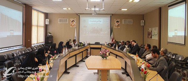 هفتمین جلسه ستاد مرکزی هماهنگی جوانی جمعیت دانشگاه علوم پزشکی گناباد برگزار شد
