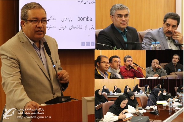 هوش مصنوعی در خدمت پژوهش، گامی نو در ارتقای مهارت‌های تحقیقاتی